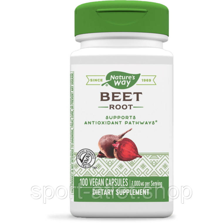 Натуральна добавка Nature's Way Beet Root, 100 вегакапсул