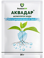 Аккумулятор воды Аквадар ProtectON, 20 гр.