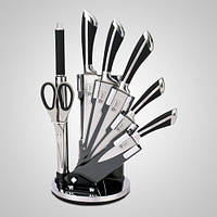 Металлические ножи в наборе на подставке 7 шт Royalty Line RL-KSS700 7pcs