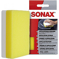 Губка для нанесения полиролей, восков, средств по уходу SONAX Application Sponge, 12 x 8 x 3,5 см