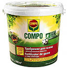 Добриво для газонів Compo тривалої дії 8кг (3147)