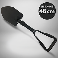 Туристическая складная саперная лопата мини-лопата автомобильная в чехле DK-LP48 ширина 48 см