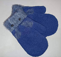 Варежки меховые тёплые из шерсти детские Henu модель 807 (голубые)