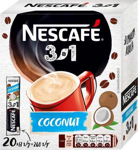 Розчинна кава Nescafe 3 в 1 Coconut у стиках 20 шт.