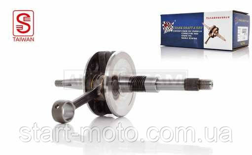 Щоки 32.5 мм Honda ZX AF34/35 Cesta 35SR (GBL/GBLK) Коленвал фірма SEE-SHENGE Оригінал Тайвань, фото 1