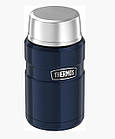 Термос для їжі Thermos TH SK3020 0,71л (9311701302012)