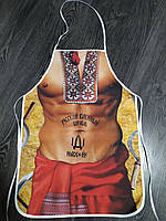 Фартух прикольний "Козак"