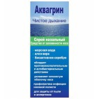 Спрей для носа Аквагрін на основі морської води з алое та сріблом (30 мл)