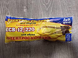 Електросушарка для взуття