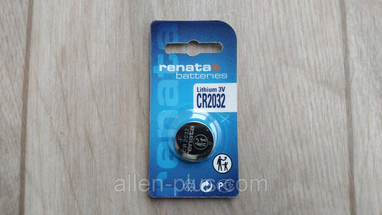 Батарейка літієва RENATA CR2032, 3V, 225 mAh (Li/MnO2)