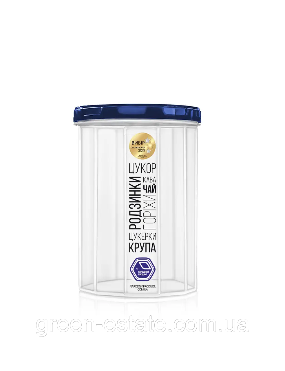 Ємність для сипучих продуктів 1,5л.