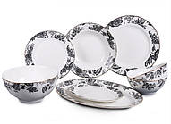 Столовий сервіз Lefard 23 предмети (440-019)