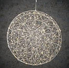 Куля декоративна Luca 320 LED срібна 60см (8718861660982)