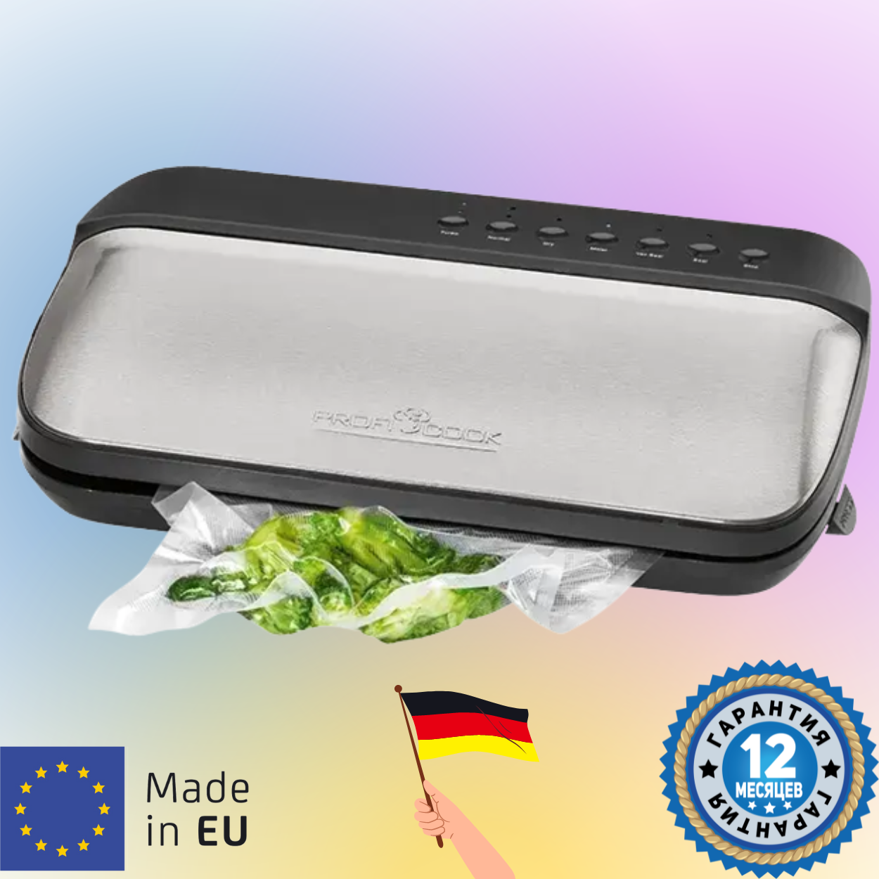 Вакууматор PROFICOOK PC-VK 1134 Вакуумный упаковщик продуктов + Пакеты - фото 1 - id-p1689658522