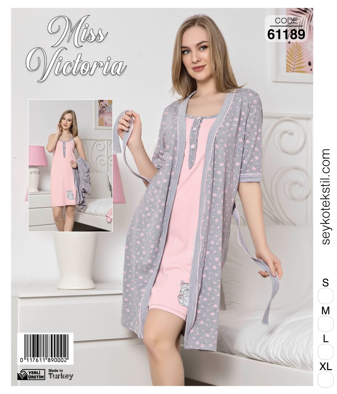 Комплект жіночий із нічною сорочкою, Міс Вікторія, фото 1