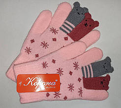 Рукавички дитячі теплі вовняні КОРОНА модель Е0011k Рожевий