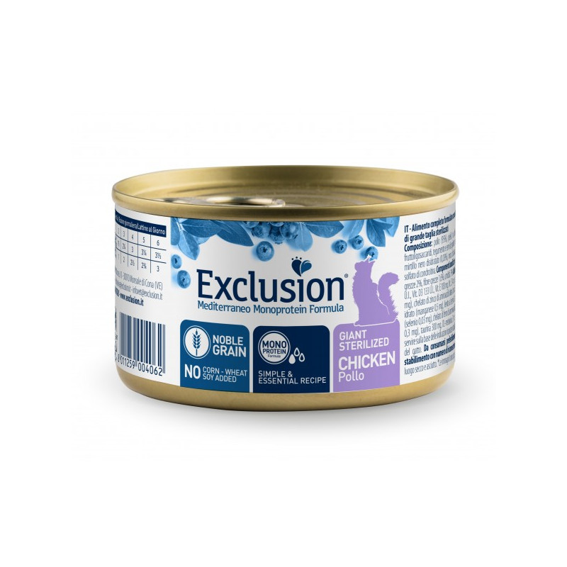 EXCLUSION GIANT STERILIZED CHICKEN КОРМ ДЛЯ СТЕРИЛІЗОВАНИХ КОТІВ ВЕЛИКИХ ПОРІД З КУРКОЮ 85 Г