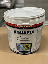 Аквафікс / Aquafix - швидкий гідравлічний розчин для моментальної зупинки протікання води (уп. 5 кг), фото 3