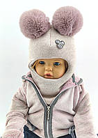 Оптом детские ангоровая шапки шлем 46, 48, 50, 52, 54 размер теплые головные уборы опт (ОШТ235)