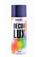 Акриловая краска глянцевая NOWAX Decor Lux NX48034 450 мл, темно синяя (KG-5281)