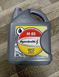 Олива моторна М-8 5 л. (SPUTNIK), фото 2