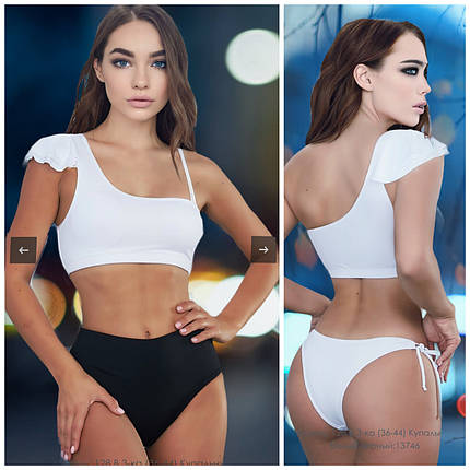 Купальник раздельный Samegame 128 Нонна белый(В НАЛИЧИИ ТОЛЬКО 44 46 48 50 УКР р-ры), фото 1