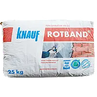 Штукатурка Кнауф Ротбанд MD 25 кг (Knauf Rotband)