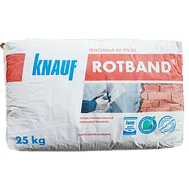 Штукатурка Кнауф Ротбанд MD 25 кг (Knauf Rotband)