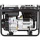 Дизельний генератор Hyundai DHY 6500L 5,5 кВт, фото 5