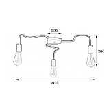 Люстра лофт MSK Electric Laminari стельова на три лампи NL 17503-3 WH, фото 5