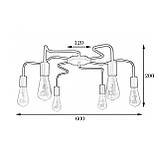 Люстра лофт MSK Electric Laminari стельова на шість ламп NL 17503-6 WH, фото 4