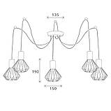 Люстра-павук MSK Electric Diadem білий на п'ять плафонів NL 2215-5W, фото 2