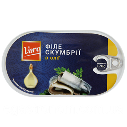 Філе скумбрії в олії Варо Varo 102/170g 15шт/ящ (Код: 00-00012830)