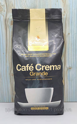 Кава зернова Dallmayr Cafe Сrema Grande 1 кг Німеччина