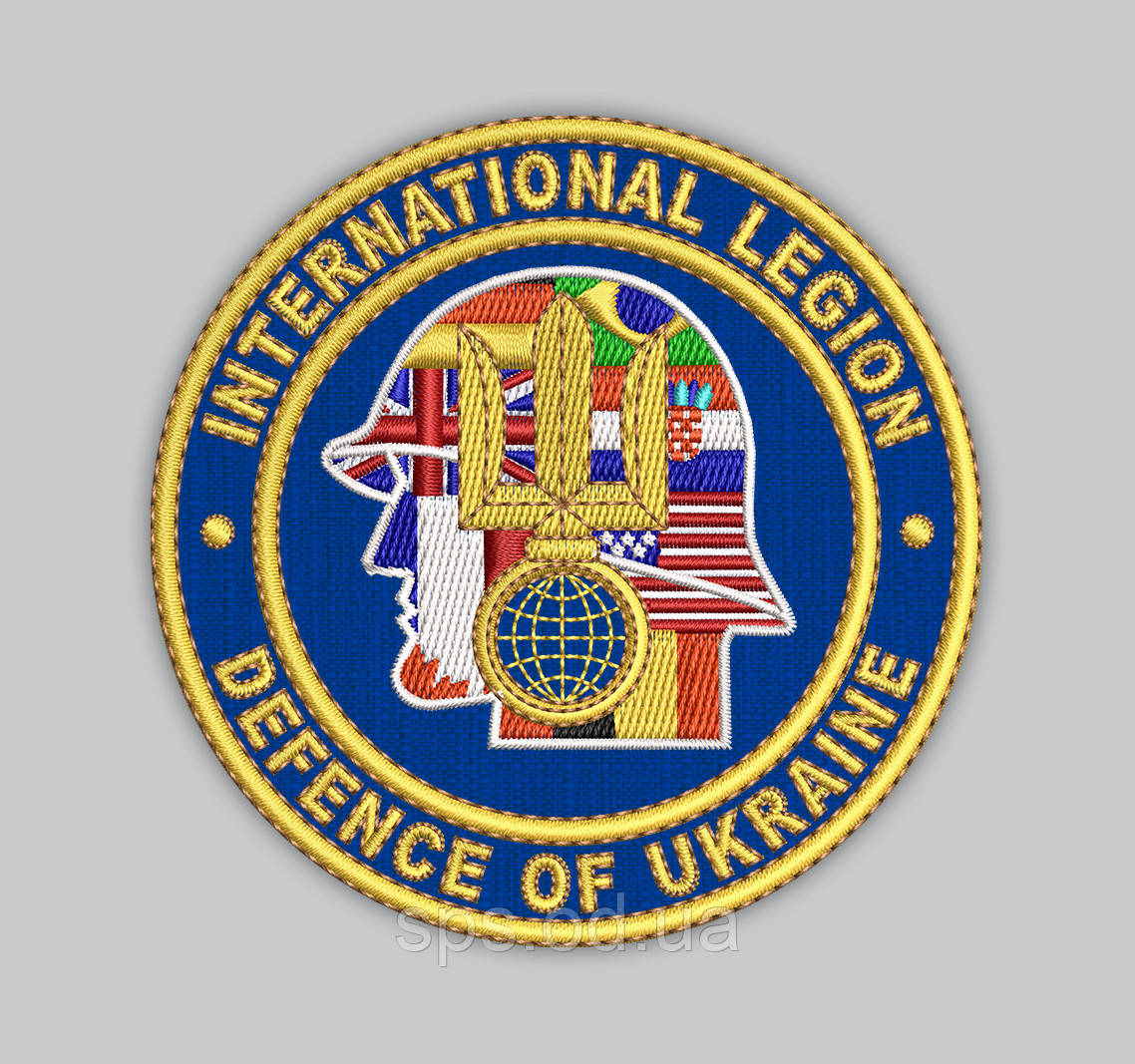 Шеврон "International legion defence of Ukraine" кольоровий 8 см (Термін виготовлення під замовлення 21-34 дні)
