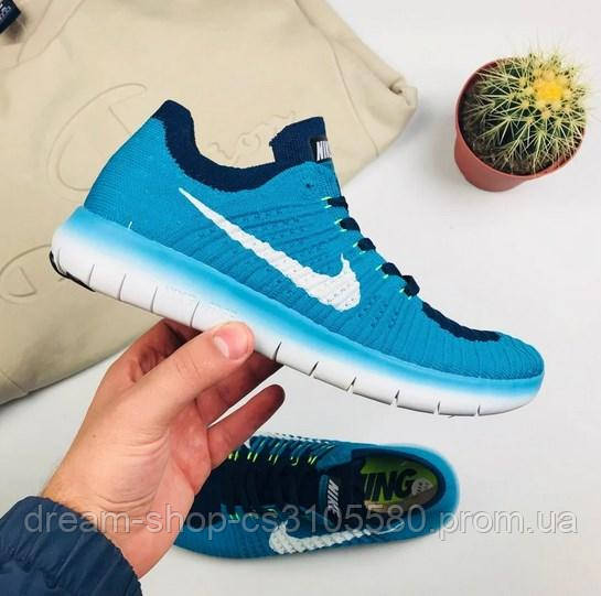 Кросівки Nike Free Run Flyknit Blue