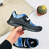 Кросівки Nike Air Socfly "Black/Blue"