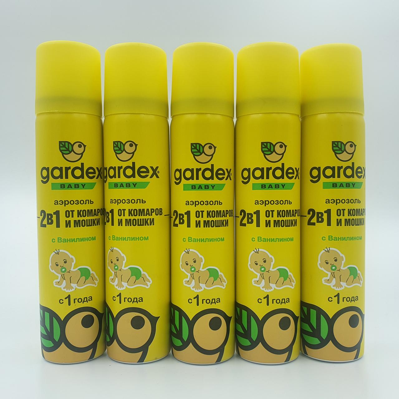 Купити Gardex Baby аерозоль від комарів і мошок з Ваніліном від 1 року ...