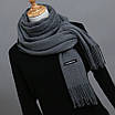 Кашеміровий шарф палантин темно-сірий натуральний однотонний 180*70 см, фото 2