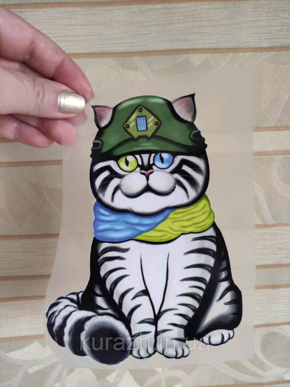Термонаклейка на одяг
