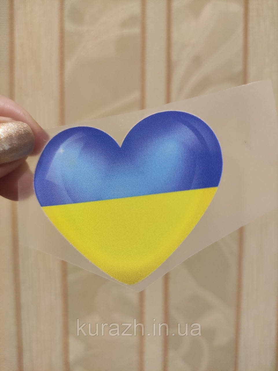 Термонаклейка на одяг
