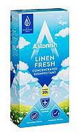 Суперконцентрат для дезинфекции и чистки Astonish Linen Fresh 500 мл