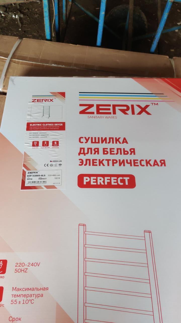 Сушка для белья электрическая Zerix 6 секций - фото 4 - id-p1689808531