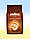Кава Lavazza Dolce Caffe Crema в зернах 1 кг, фото 4