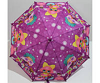 Детский зонтик LoL Зонт для девочек от дождя Flagman трость Фиолетовый