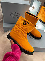 Женские зимние ботинки Prada Quilted Nylon Snow Boots Orange (оранжевые) уютные стеганные сапожки из нейлона