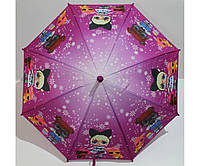 Детский зонтик LoL Зонт для девочек от дождя Flagman трость Светло-фиолетовый