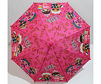 Детский зонтик LoL Зонт для девочек от дождя Flagman трость Ярко-розовый
