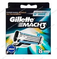 Gillette Mach3 8 шт. в упаковке, Германия, сменные кассеты для бритья