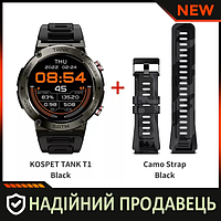 Тактические смарт-часы Kospet Tank T1 влагозащита IP69K противоударные, умные спортивные фитнес часы + ремешок